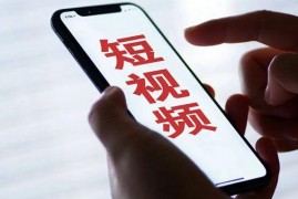 【分享】无版权的竖屏视频素材下载短视频剪辑可用