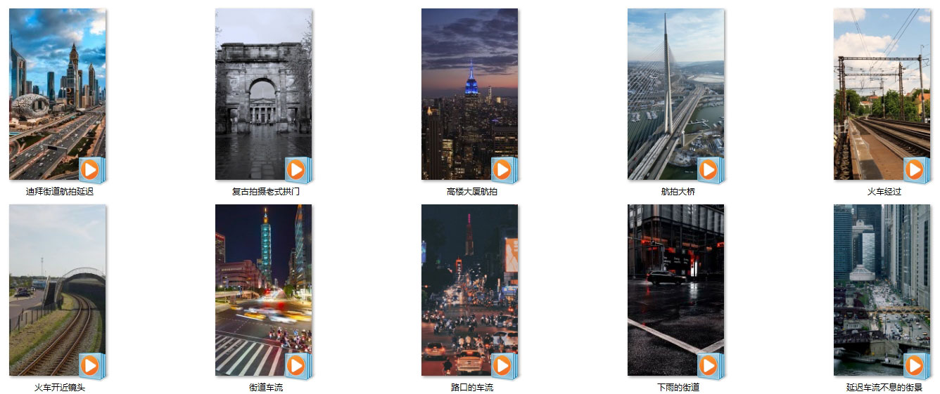城市.jpg 城市.jpg