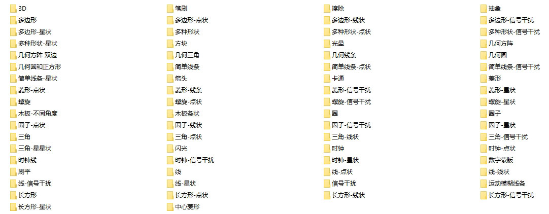 蒙版特效.jpg