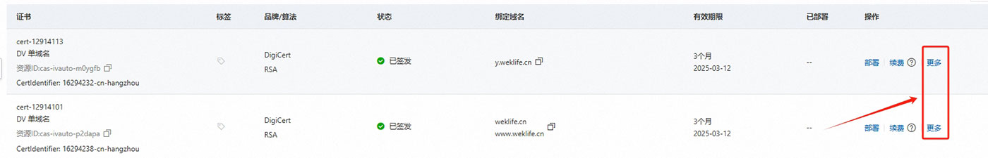 点击更多.jpg 点击更多.jpg